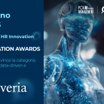 HR Premios a la innovación